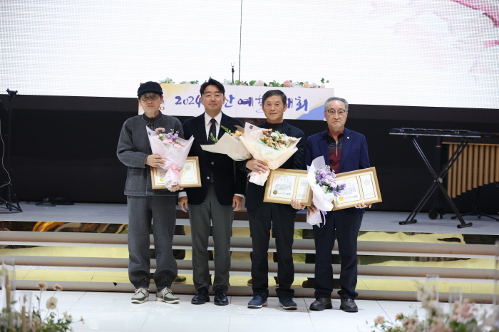 2024년 아산 예술인대회